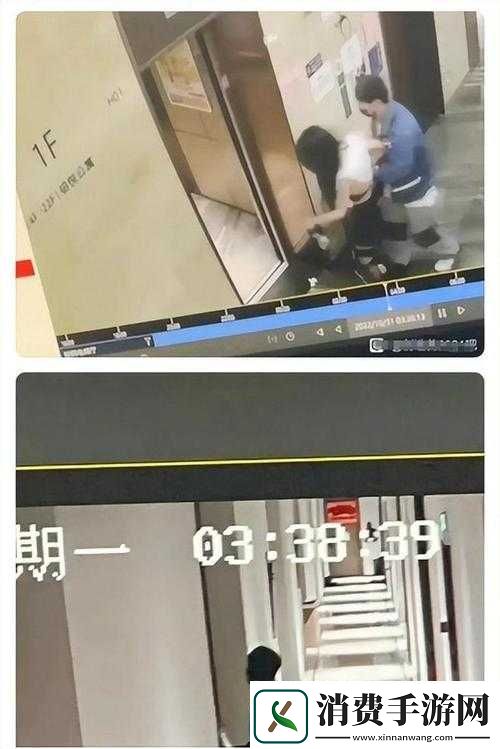 山东酒店抓小三事件回顾