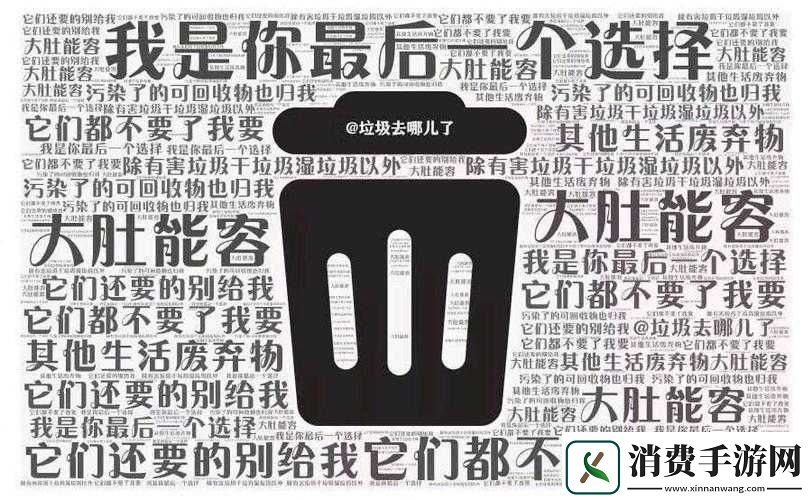 可不可以干湿你最简单解释