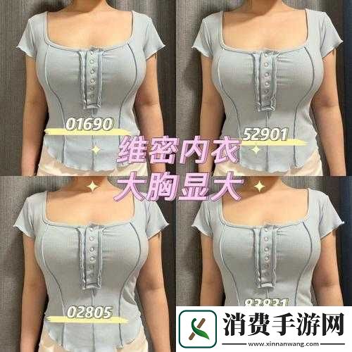 姐妹见过的最大尺寸是多少厘米相关探讨