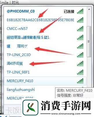 VPSWINDOWS精品乱码情况已修复平台运行良好