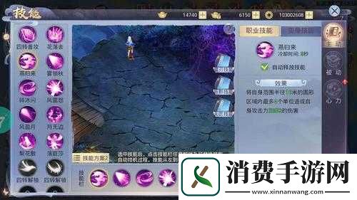 趣炫莽荒纪双开软件推荐及深度解析