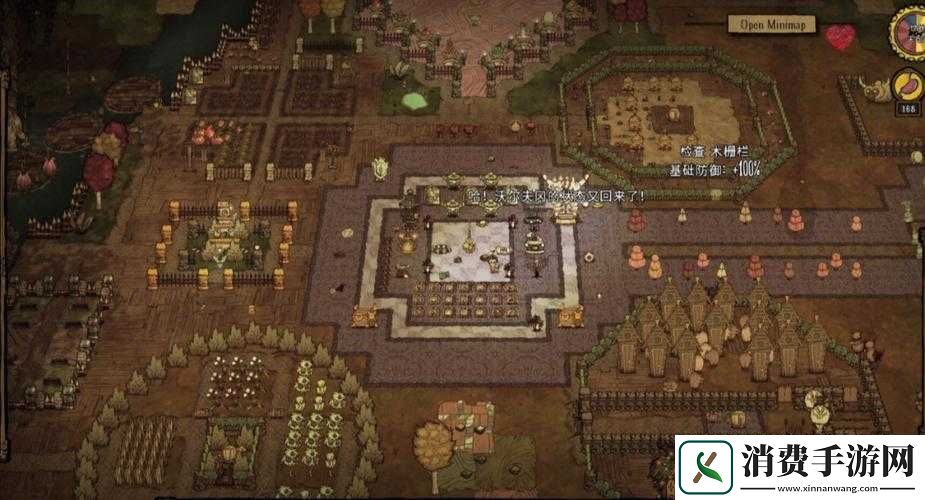 饥荒建家的最佳位置在哪