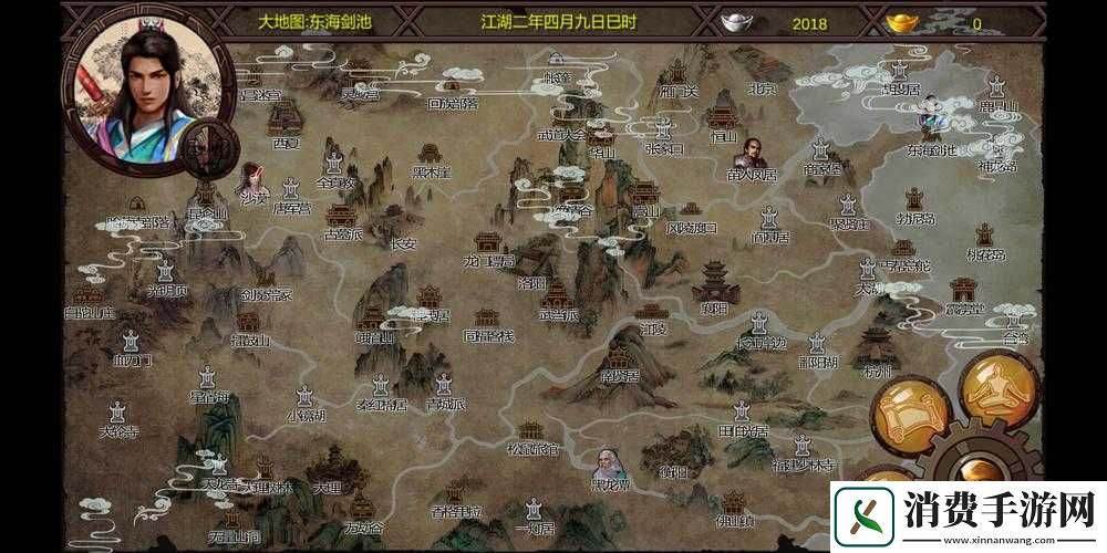 金庸群侠传x南贤居地图位置