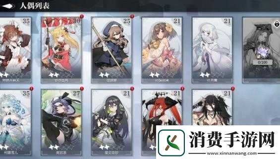 灵魂潮汐副本选择指南