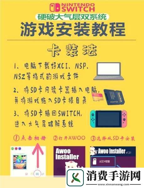 手游作为一种流行的娱乐方式