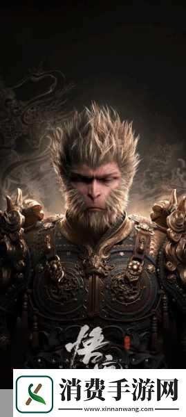 黑神话悟空续章震撼来袭姜子牙与两款DLC共筑神话新篇