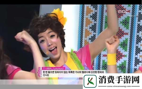 yayaya视频震撼上线