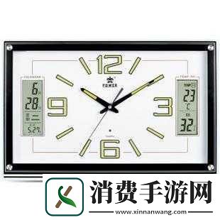 德国大8BW取消付费需求的背景与影响1.