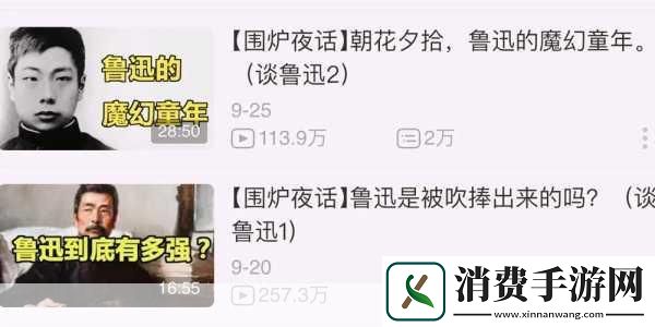 纸巾的多元应用日常生活中的必需品　　纸巾作为一种便捷的清洁工具