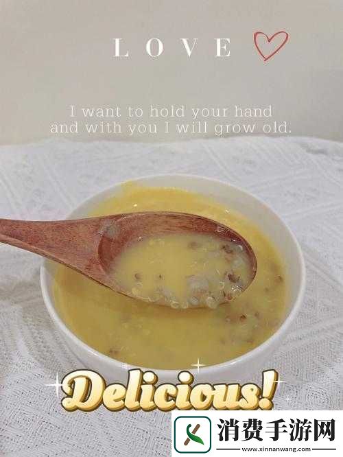 你的鲍鱼里会有别人的酸奶吗