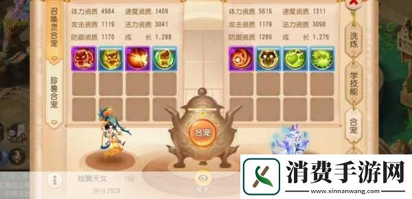 在这个手游如雨后春笋般涌现的时代