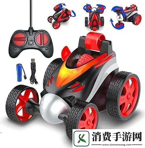 小玩具遥控器被别人捡到