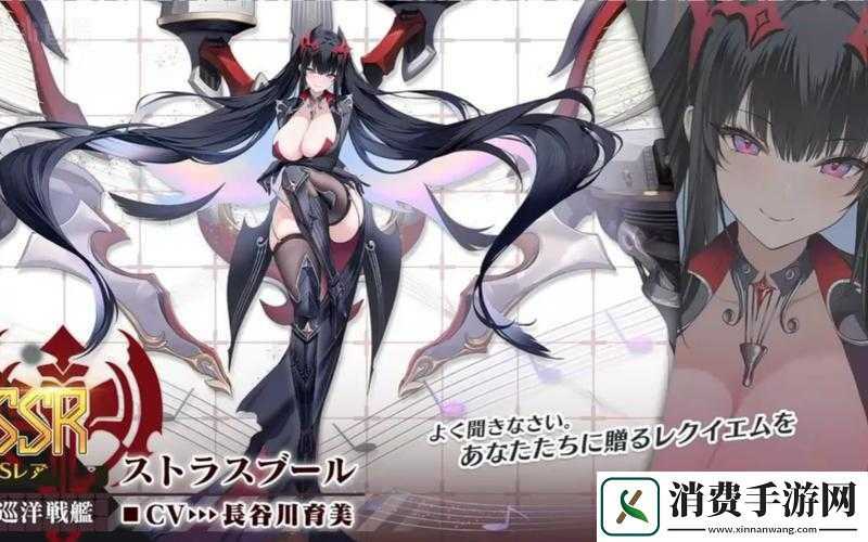 碧蓝航线夏日活动新船与玩法概述