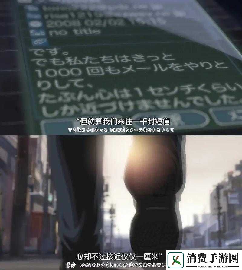 他强而有力的律动