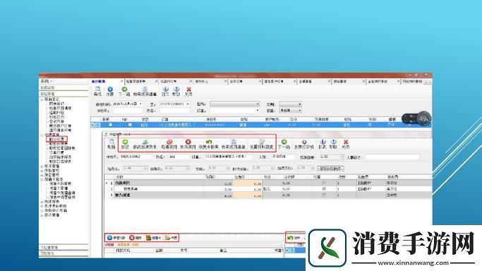 “钞能力”解锁游戏源码