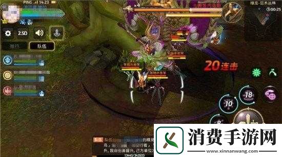 龙之谷手游绿龙巢穴第关巨木丛林心得