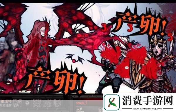 对于热爱探索未知、挑战极限的手游玩家们来说