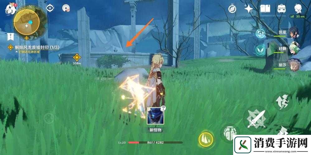 小家任务接取指南