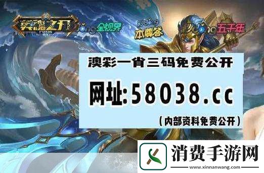 DB624色谱柱的应用与优势什么是DB624色谱柱