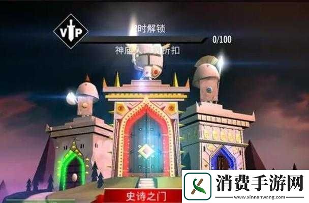 勇者大乱斗新手玩法及技巧