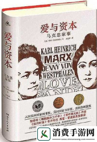 爱しだり和爱してる的区别