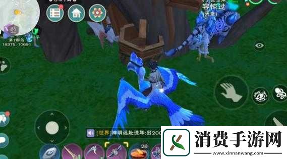 创造与魔法零件位置及修复通天传送机关零件图示