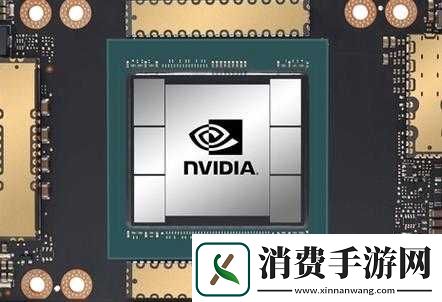 NVIDIA
