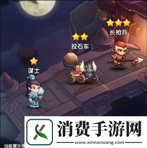 作妖计系统玩法攻略