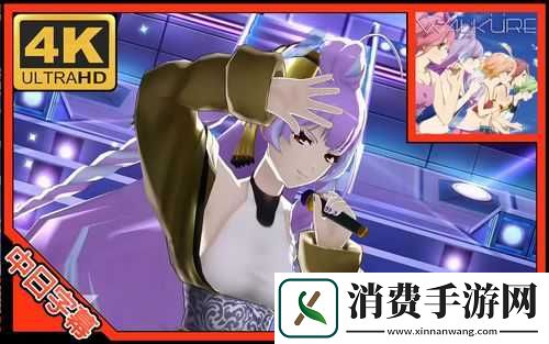 ワルキューレがとまらない