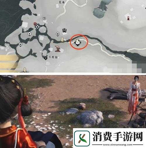 燕云声割奇遇任务流程分享