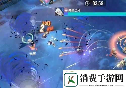 双生视界海岸监察活动及BOSS打法攻略