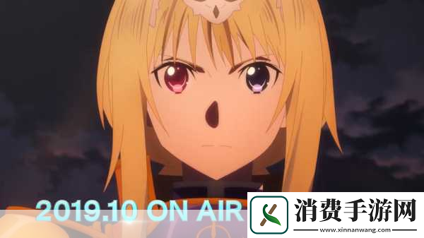 对于无数刀剑神域系列的忠实粉丝与手游探险家而言