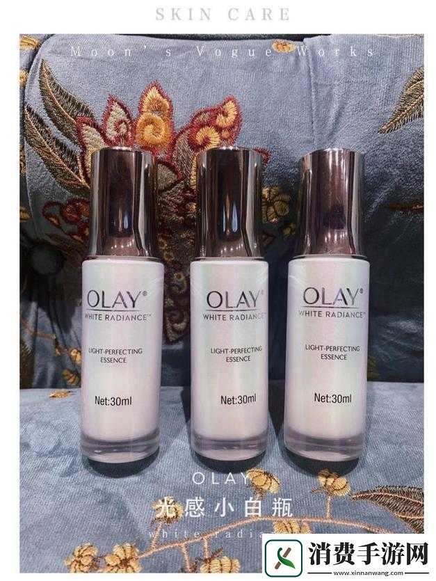 一区二区三区国产精华液特点大揭秘