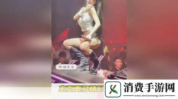 QQ弹弹超大幅度跳舞视频