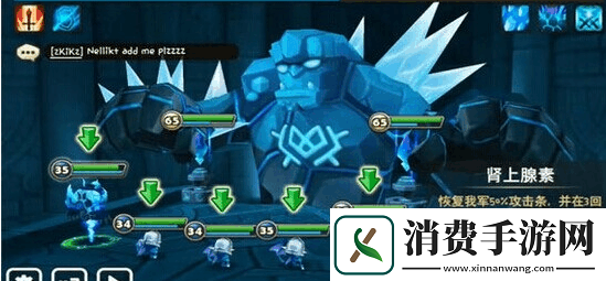 魔灵召唤天空之役怎么刷三圈