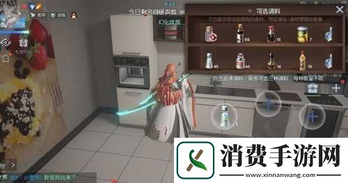 龙族幻想自研料理椰奶翡翠螺制作攻略