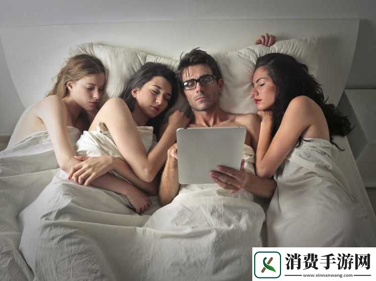 和三个人同过房后会怎样