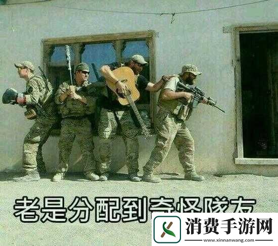 CSGO中令人抓狂的队友类型