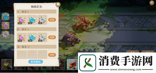 战龙出击多方位打磨巨龙群岛助力玩家与龙共战