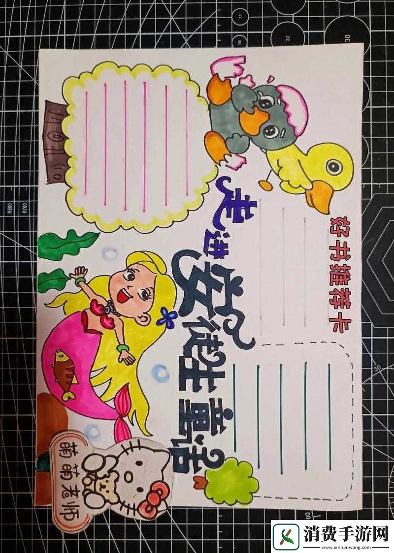 新手玩童话新手卡牌搭配建议