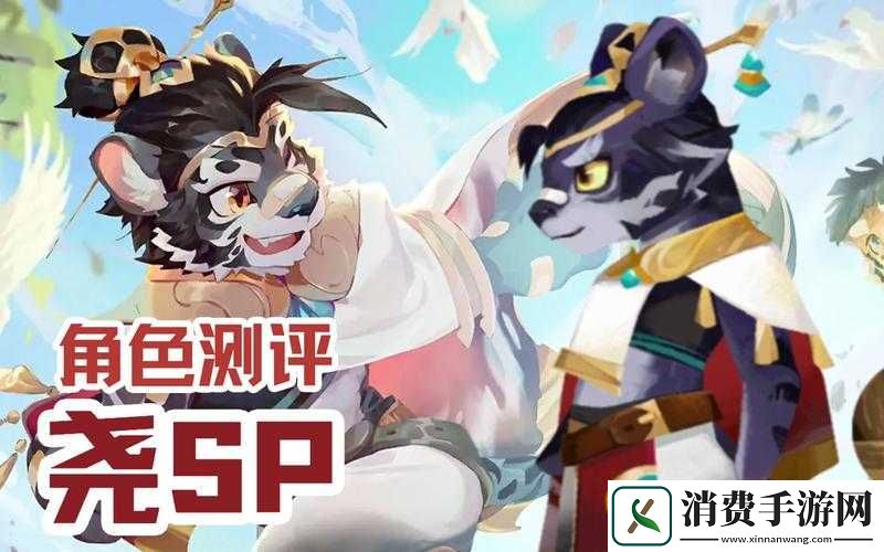 万象物语尧获取及技能介绍攻略