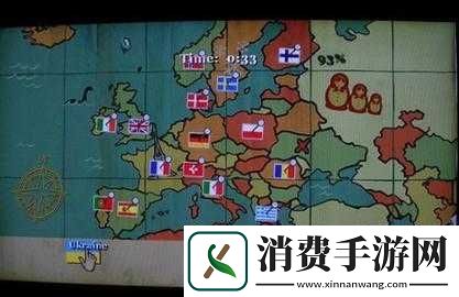 恶霸鲁尼地理答案详解图解