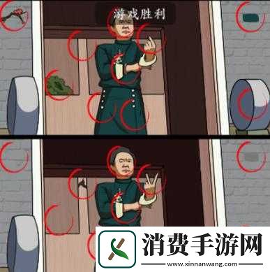 疯狂梗传群魔乱舞如何突破