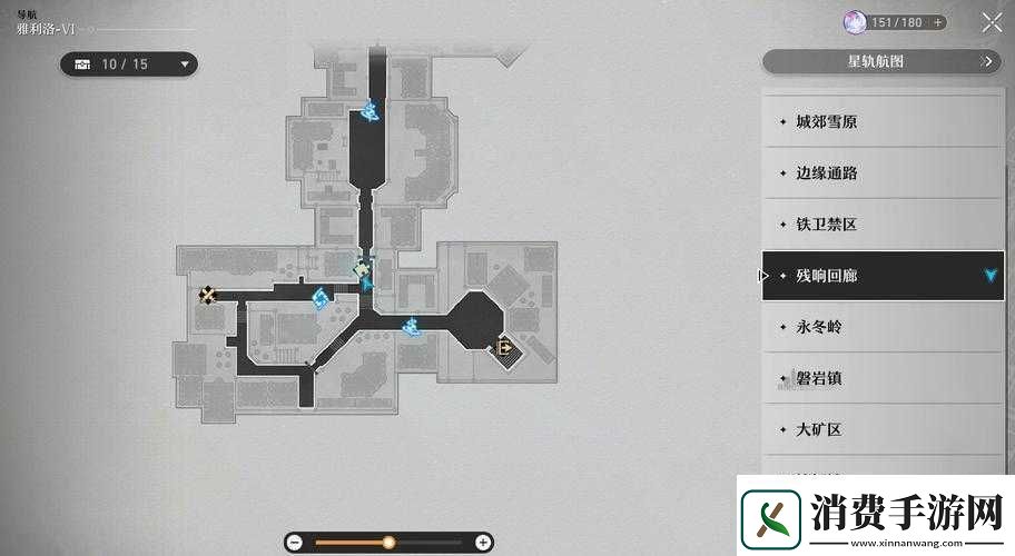 崩坏星穹铁道边缘通路磁流解阀无人机解密攻略详解
