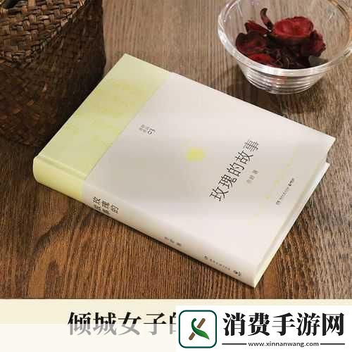 求个没封的W站2021不用下载