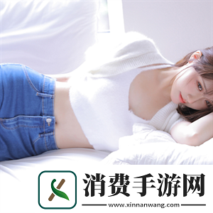 免费看片头的软件大全来了！网友爆料