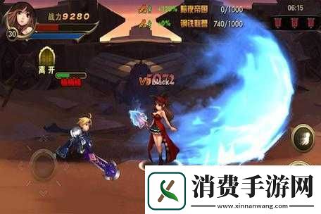 龙枪觉醒之宠物培育