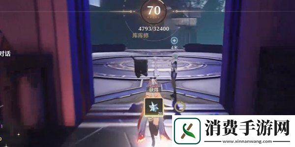 鸣潮1.3推演的边界任务怎么做1.3推演的边界任务攻略