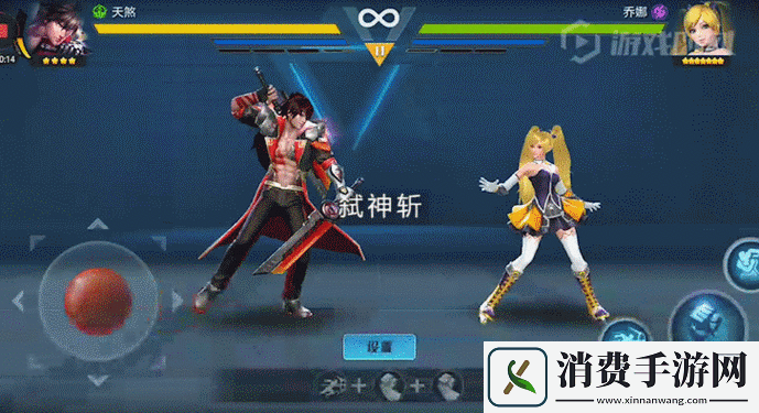 对于每一位追求极致刺激与自由战斗体验的手游玩家而言