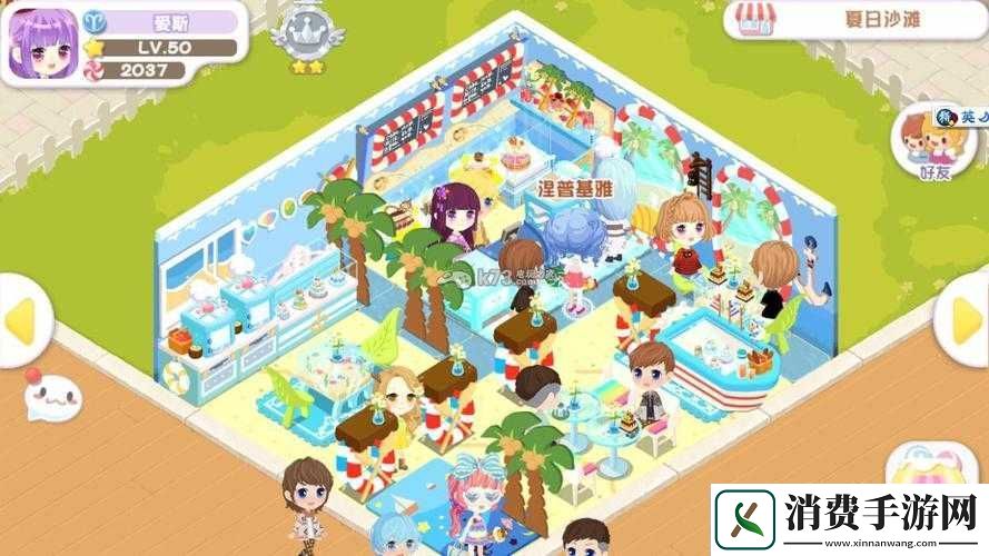 蛋糕物语新人开店三步轻松搞定